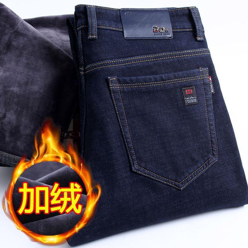 Winter Fleece-Lined Thickened Jeans Men'S High Waist Straight Loose Casual Elastic Outer Wearing Warm Pants - Image 4